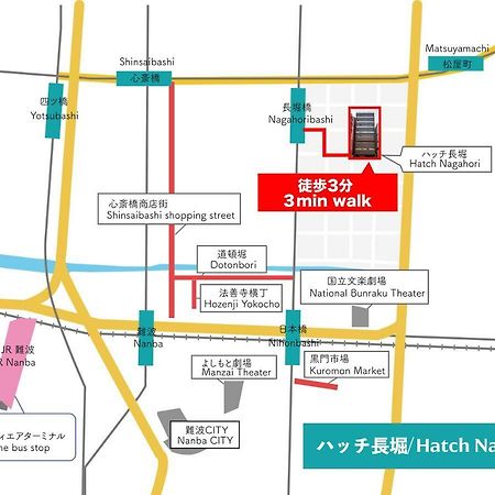 Hatch Nagahori 202 Osaka Zewnętrze zdjęcie