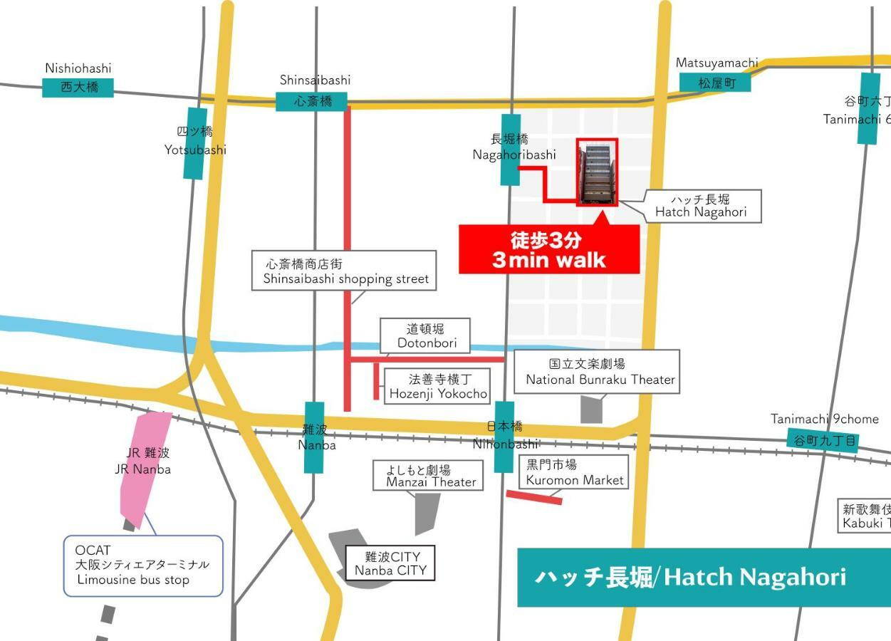 Hatch Nagahori 202 Osaka Zewnętrze zdjęcie