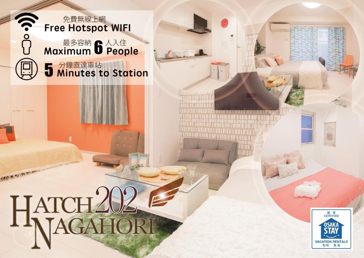 Hatch Nagahori 202 Osaka Zewnętrze zdjęcie